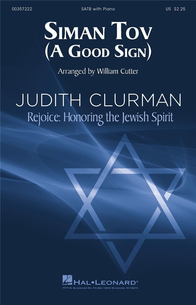Siman Tov